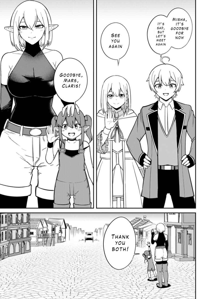 Page 13 Chapter 12 Tensei Shitara Sainou ga Atta Ken ~Isekai Itte mo Doryoku Suru~