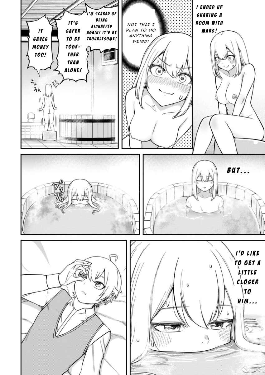 Page 18 Chapter 12 Tensei Shitara Sainou ga Atta Ken ~Isekai Itte mo Doryoku Suru~