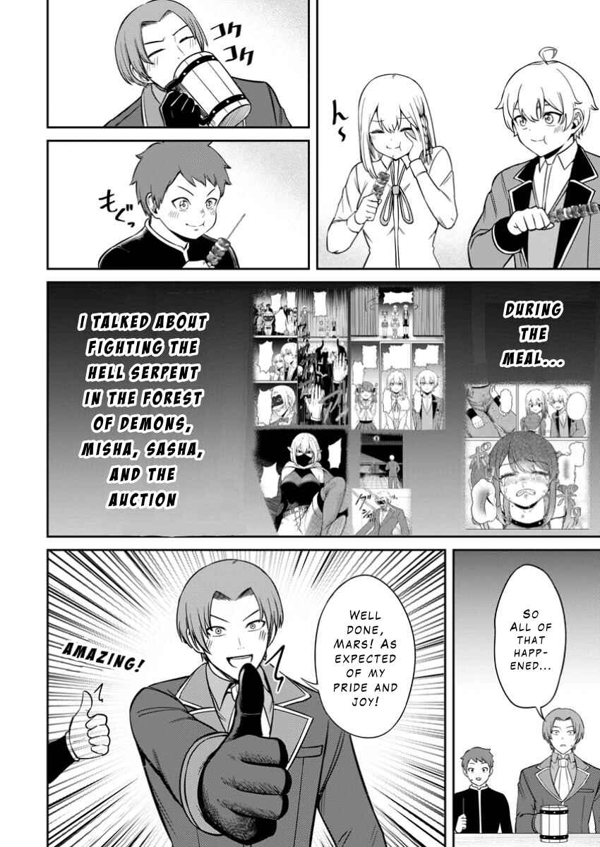 Page 22 Chapter 12 Tensei Shitara Sainou ga Atta Ken ~Isekai Itte mo Doryoku Suru~