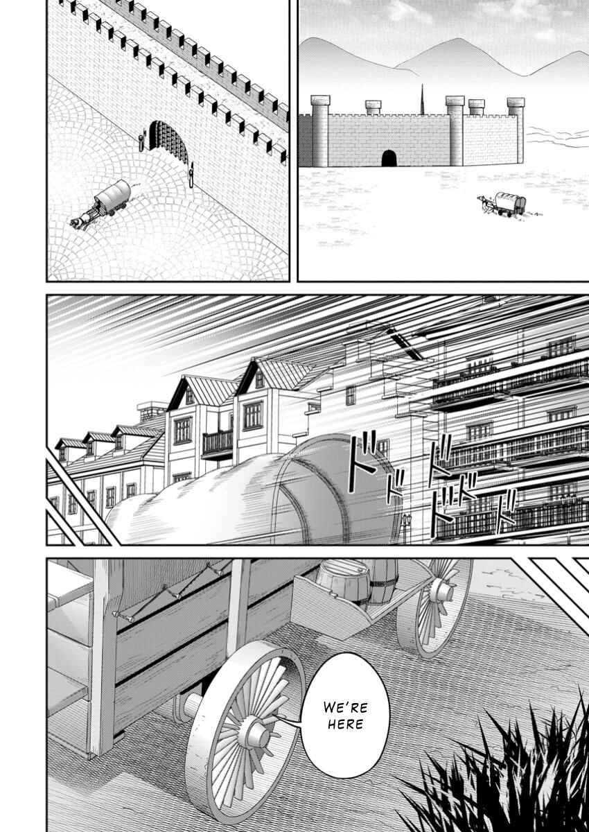 Page 26 Chapter 12 Tensei Shitara Sainou ga Atta Ken ~Isekai Itte mo Doryoku Suru~
