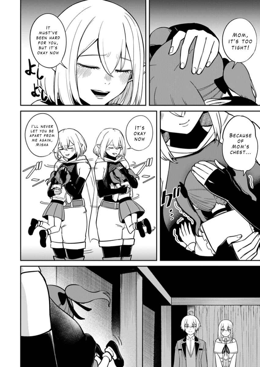 Page 8 Chapter 12 Tensei Shitara Sainou ga Atta Ken ~Isekai Itte mo Doryoku Suru~