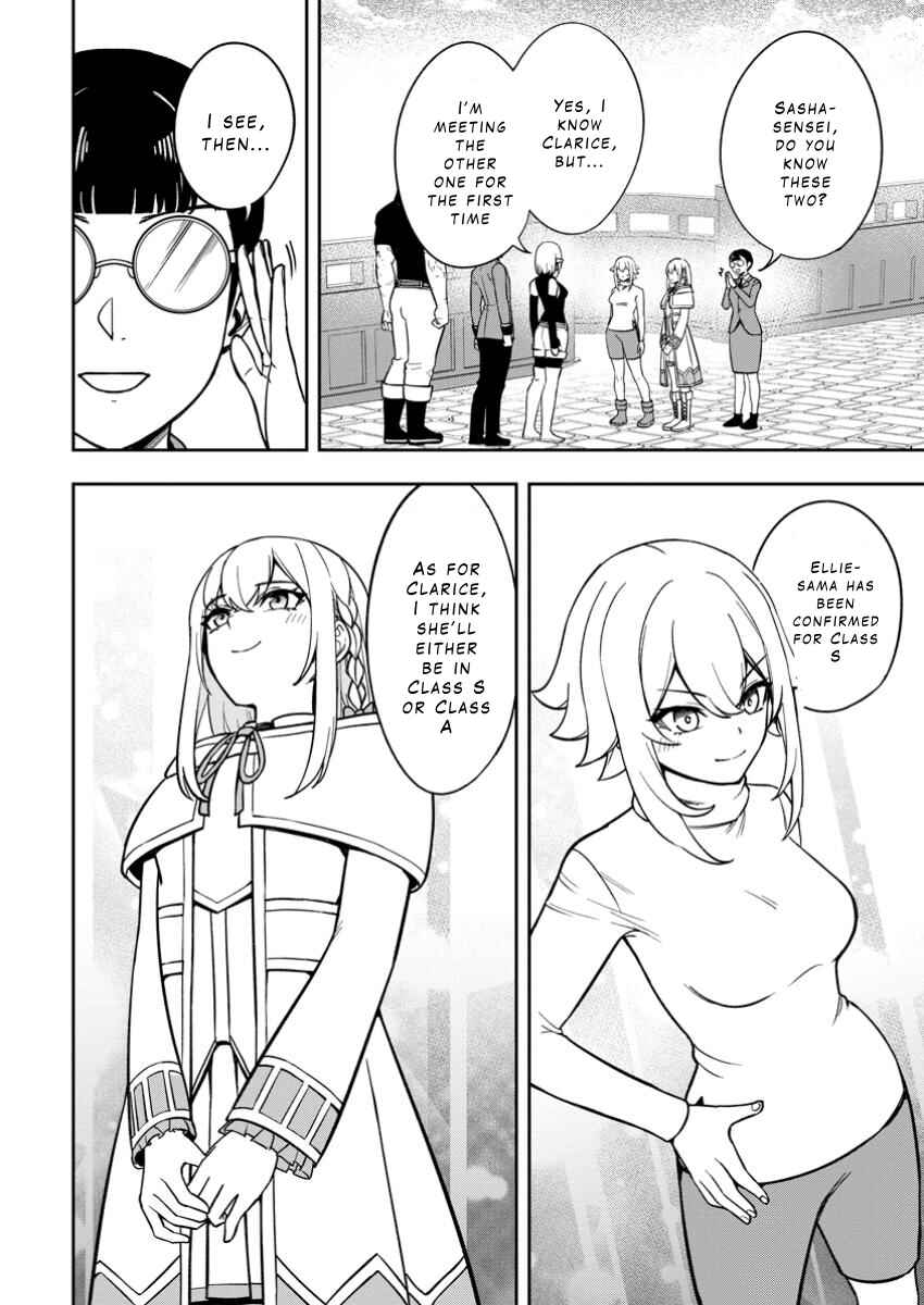 Page 10 Chapter 19 Tensei Shitara Sainou ga Atta Ken ~Isekai Itte mo Doryoku Suru~