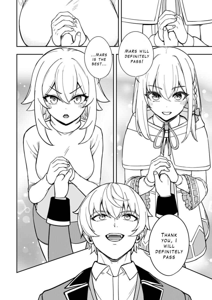 Page 16 Chapter 19 Tensei Shitara Sainou ga Atta Ken ~Isekai Itte mo Doryoku Suru~