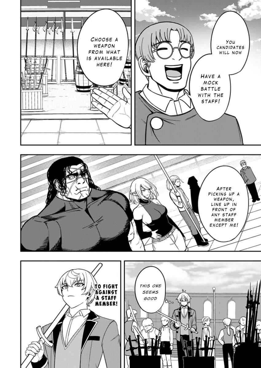 Page 18 Chapter 19 Tensei Shitara Sainou ga Atta Ken ~Isekai Itte mo Doryoku Suru~