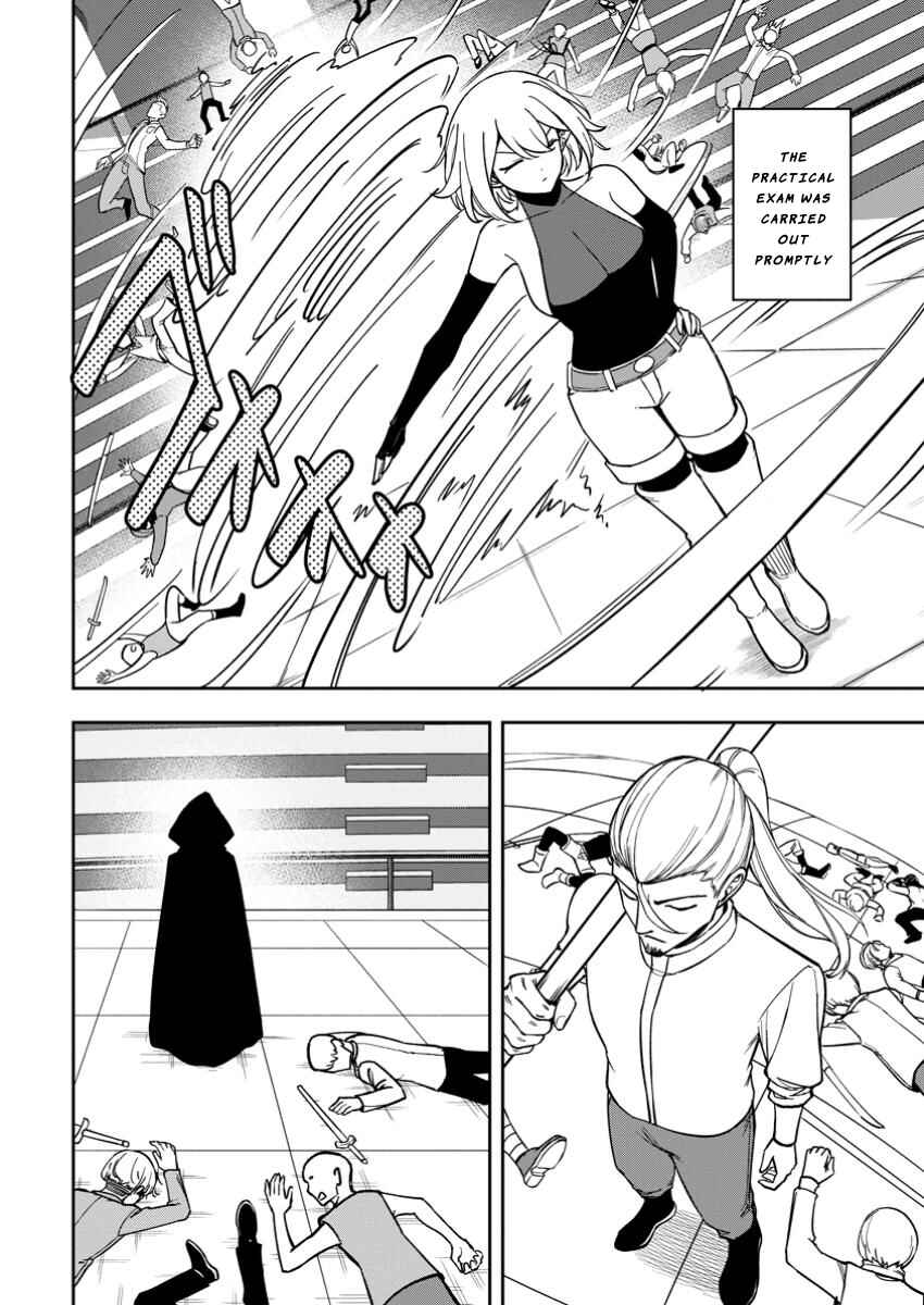 Page 20 Chapter 19 Tensei Shitara Sainou ga Atta Ken ~Isekai Itte mo Doryoku Suru~