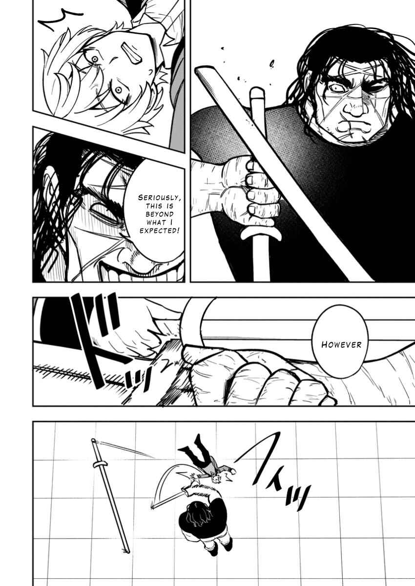 Page 26 Chapter 19 Tensei Shitara Sainou ga Atta Ken ~Isekai Itte mo Doryoku Suru~