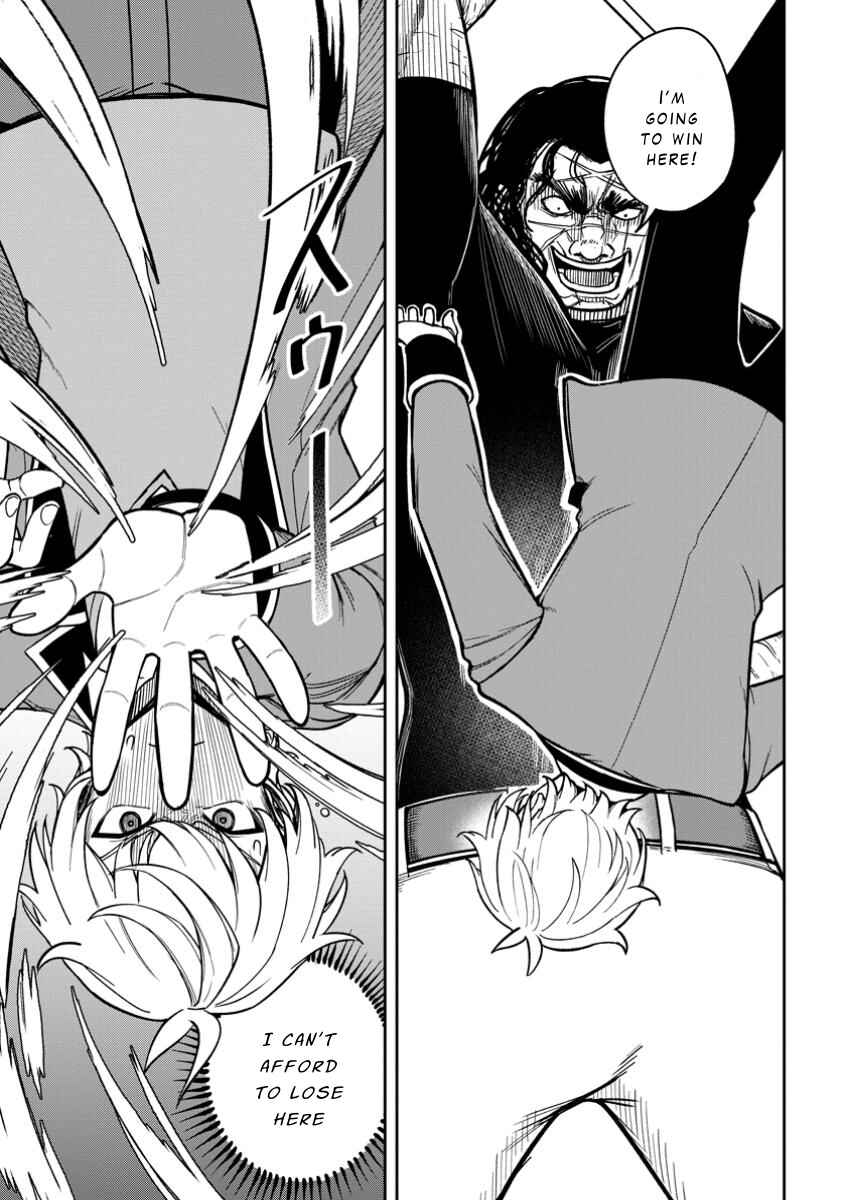Page 27 Chapter 19 Tensei Shitara Sainou ga Atta Ken ~Isekai Itte mo Doryoku Suru~
