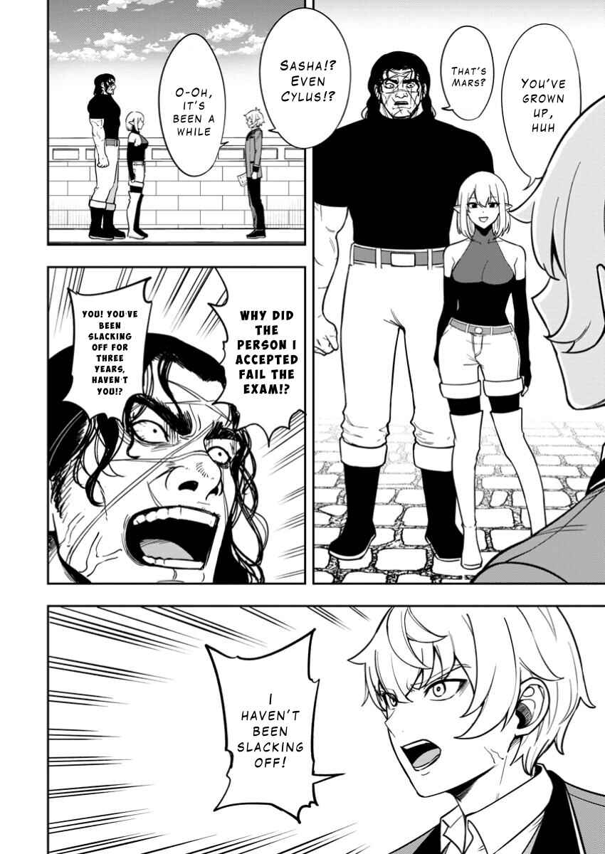 Page 6 Chapter 19 Tensei Shitara Sainou ga Atta Ken ~Isekai Itte mo Doryoku Suru~