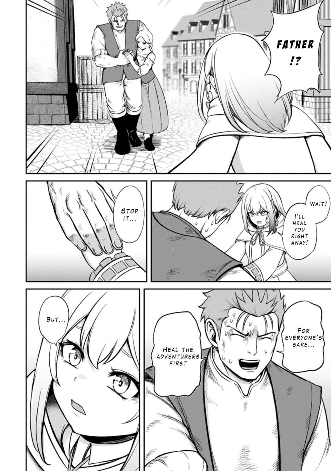 Page 14 Chapter 6 Tensei Shitara Sainou ga Atta Ken ~Isekai Itte mo Doryoku Suru~