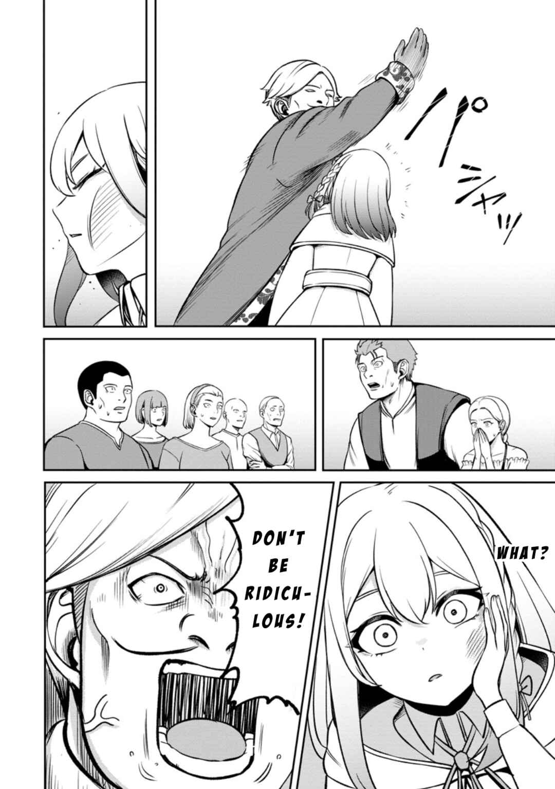 Page 18 Chapter 6 Tensei Shitara Sainou ga Atta Ken ~Isekai Itte mo Doryoku Suru~