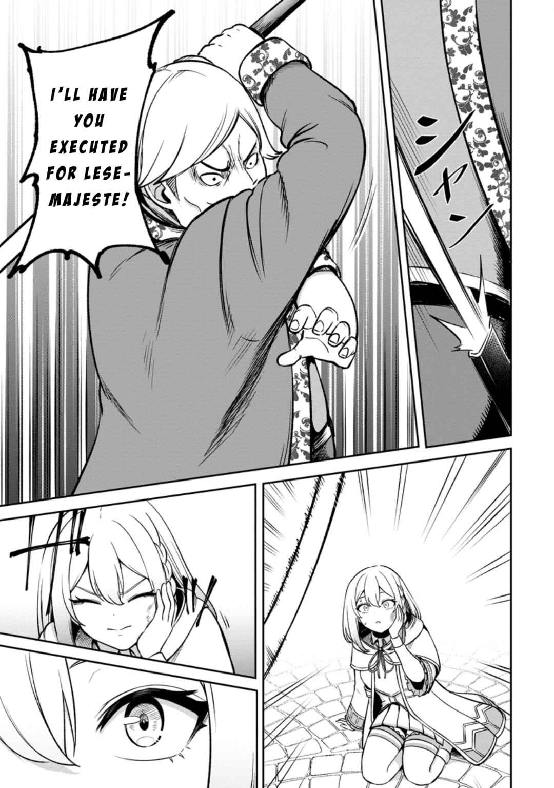 Page 19 Chapter 6 Tensei Shitara Sainou ga Atta Ken ~Isekai Itte mo Doryoku Suru~