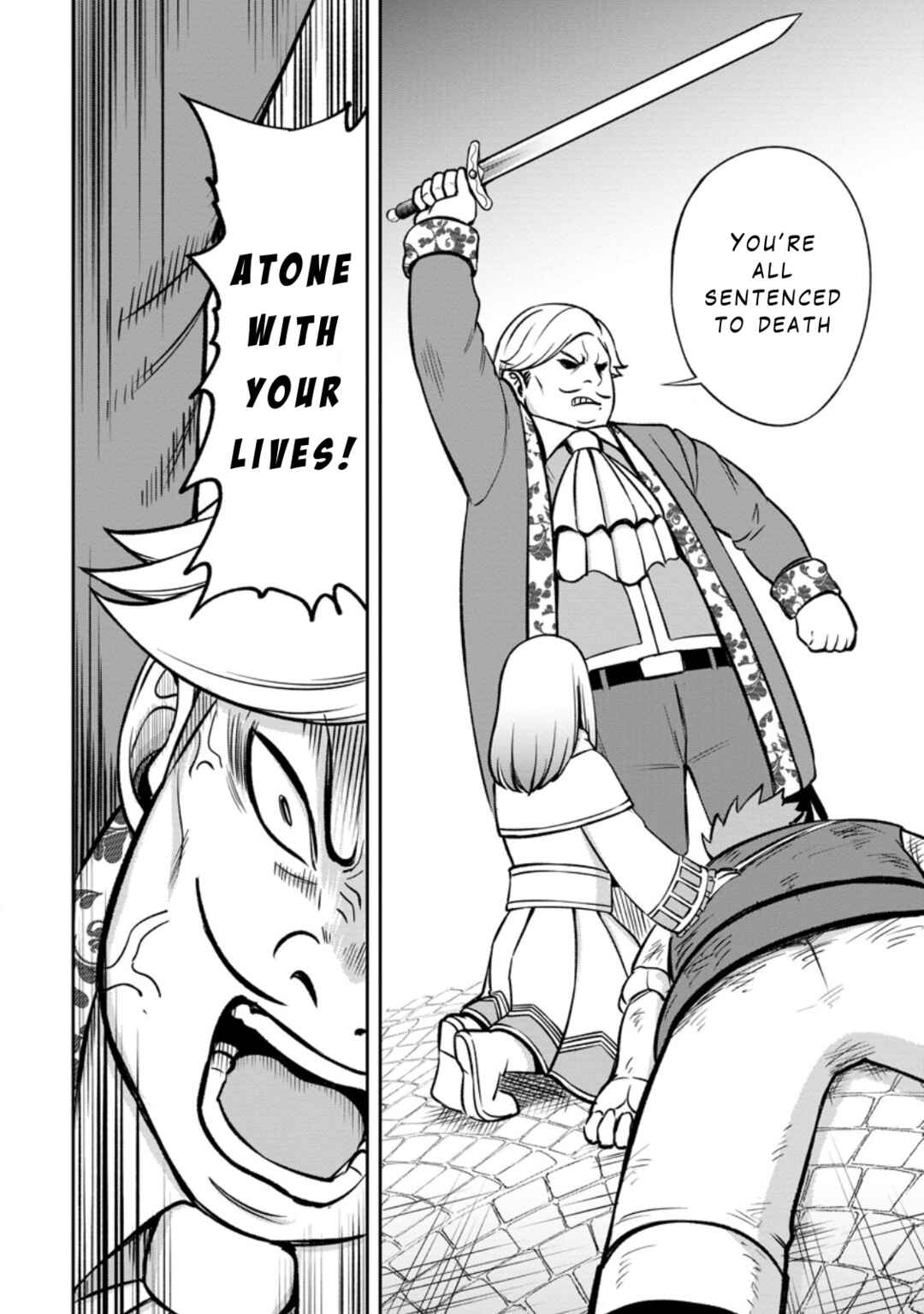 Page 22 Chapter 6 Tensei Shitara Sainou ga Atta Ken ~Isekai Itte mo Doryoku Suru~