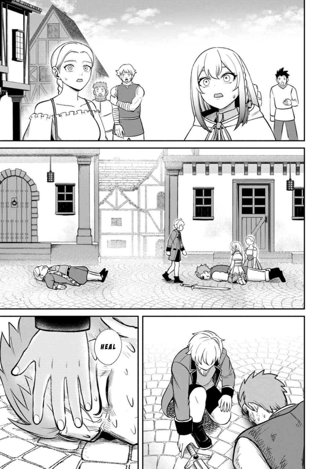 Page 26 Chapter 6 Tensei Shitara Sainou ga Atta Ken ~Isekai Itte mo Doryoku Suru~