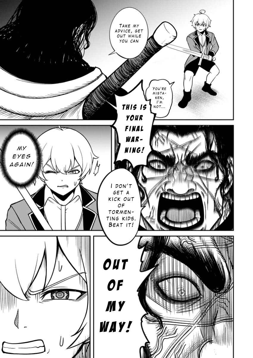 Page 19 Chapter 11 Tensei Shitara Sainou ga Atta Ken ~Isekai Itte mo Doryoku Suru~