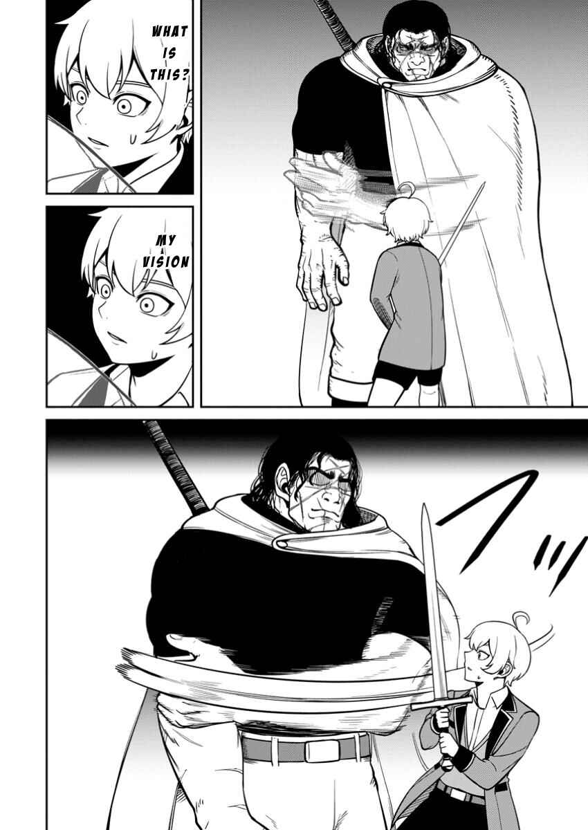 Page 20 Chapter 11 Tensei Shitara Sainou ga Atta Ken ~Isekai Itte mo Doryoku Suru~