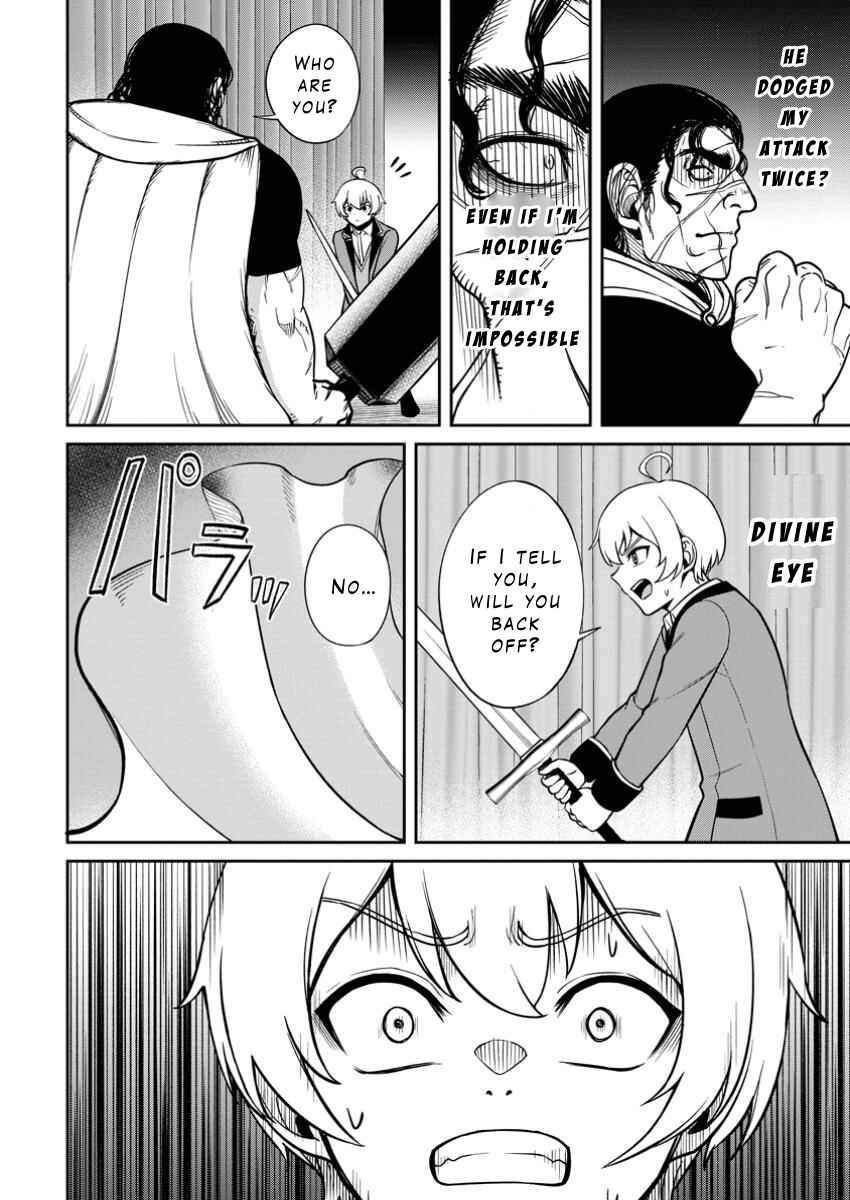 Page 22 Chapter 11 Tensei Shitara Sainou ga Atta Ken ~Isekai Itte mo Doryoku Suru~