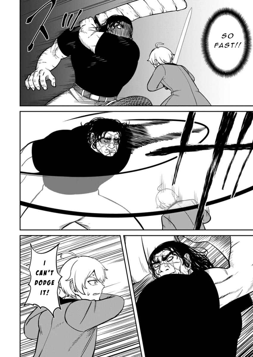 Page 24 Chapter 11 Tensei Shitara Sainou ga Atta Ken ~Isekai Itte mo Doryoku Suru~