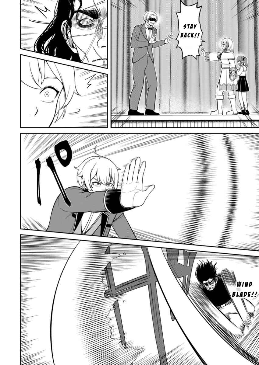 Page 28 Chapter 11 Tensei Shitara Sainou ga Atta Ken ~Isekai Itte mo Doryoku Suru~