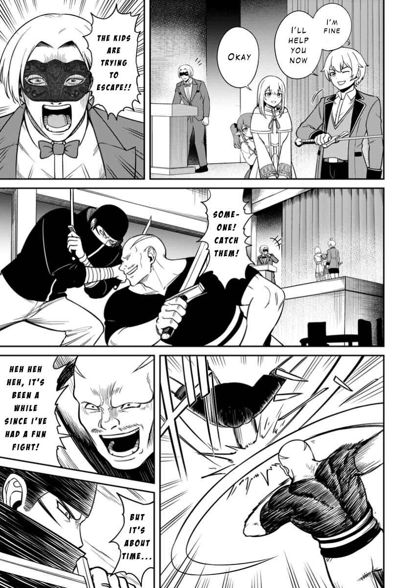 Page 5 Chapter 11 Tensei Shitara Sainou ga Atta Ken ~Isekai Itte mo Doryoku Suru~