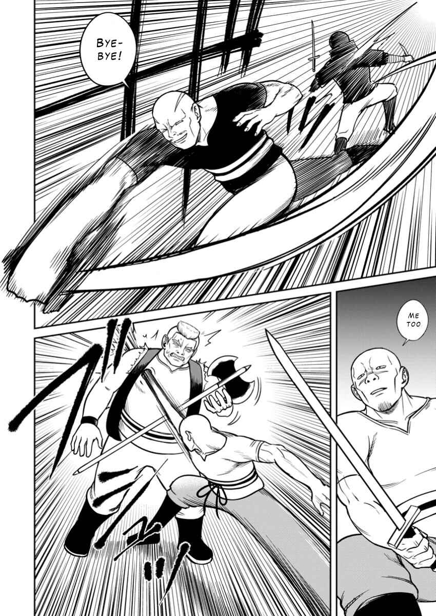 Page 6 Chapter 11 Tensei Shitara Sainou ga Atta Ken ~Isekai Itte mo Doryoku Suru~