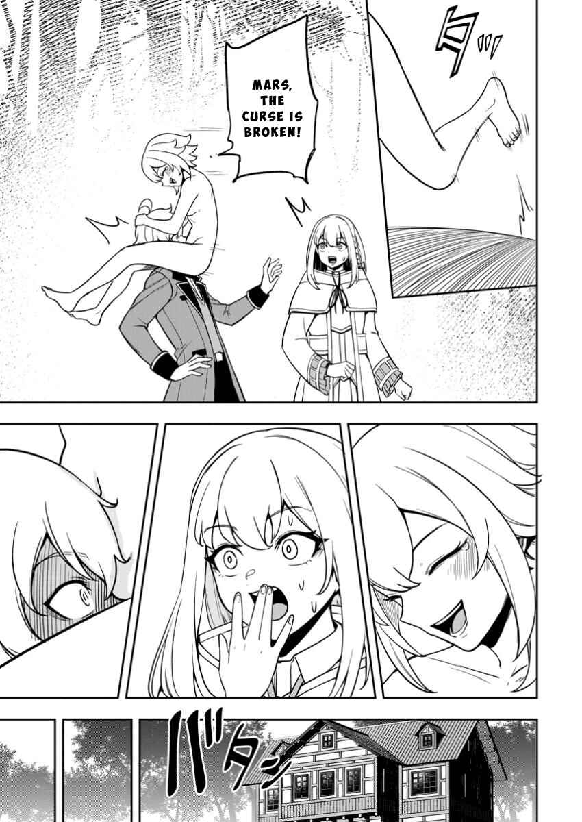 Page 11 Chapter 18 Tensei Shitara Sainou ga Atta Ken ~Isekai Itte mo Doryoku Suru~