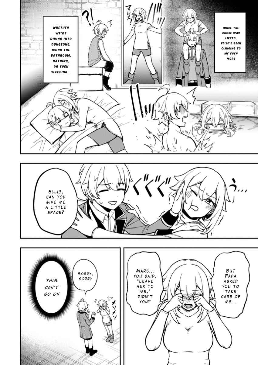 Page 12 Chapter 18 Tensei Shitara Sainou ga Atta Ken ~Isekai Itte mo Doryoku Suru~