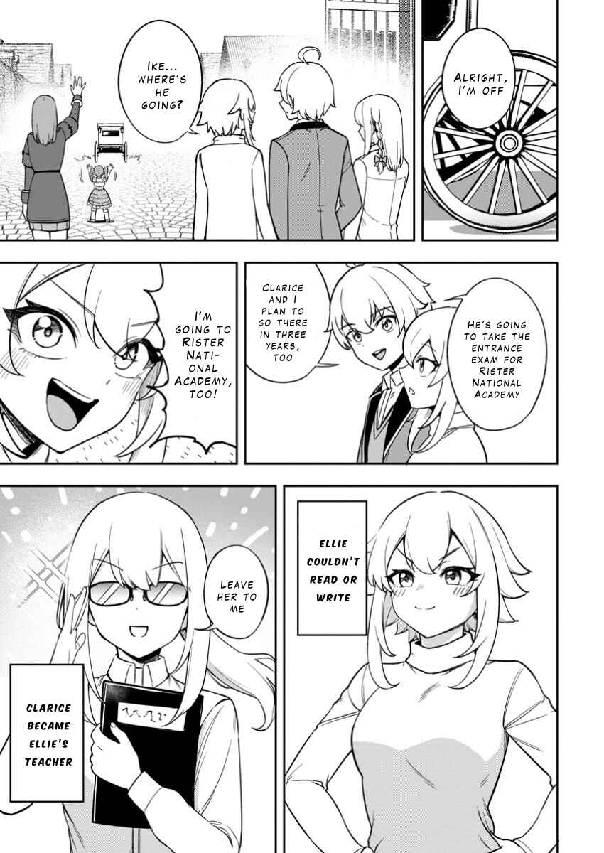 Page 19 Chapter 18 Tensei Shitara Sainou ga Atta Ken ~Isekai Itte mo Doryoku Suru~