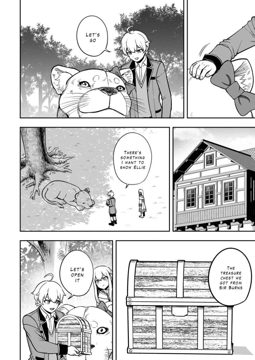 Page 2 Chapter 18 Tensei Shitara Sainou ga Atta Ken ~Isekai Itte mo Doryoku Suru~