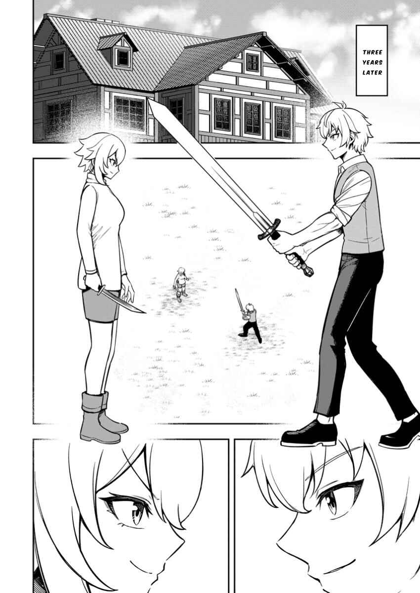 Page 20 Chapter 18 Tensei Shitara Sainou ga Atta Ken ~Isekai Itte mo Doryoku Suru~