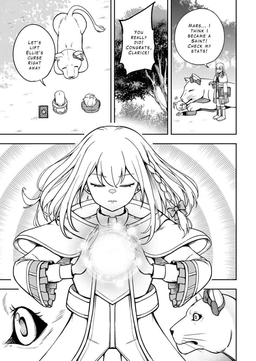 Page 9 Chapter 18 Tensei Shitara Sainou ga Atta Ken ~Isekai Itte mo Doryoku Suru~