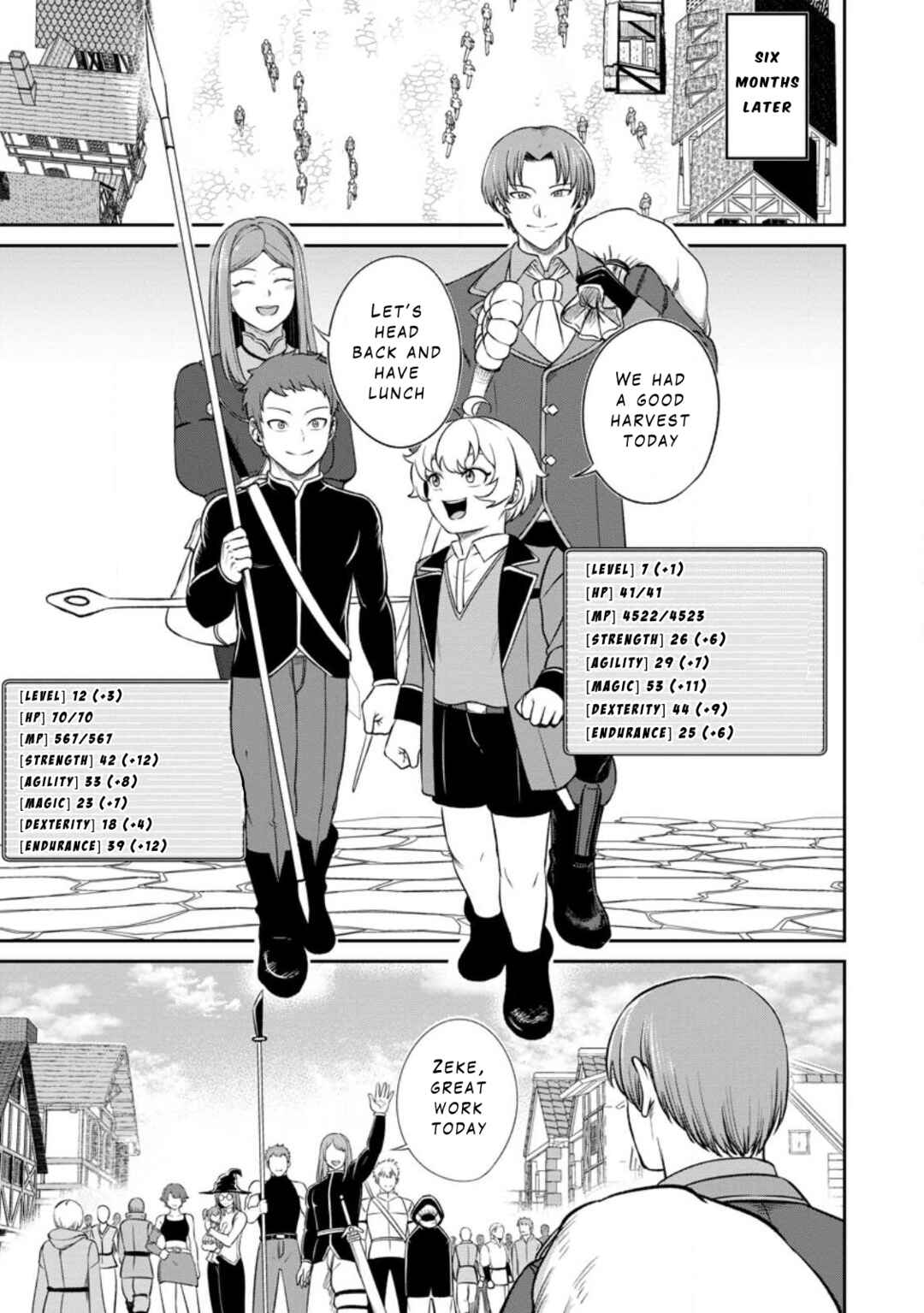 Page 11 Chapter 4.1 Tensei Shitara Sainou ga Atta Ken ~Isekai Itte mo Doryoku Suru~