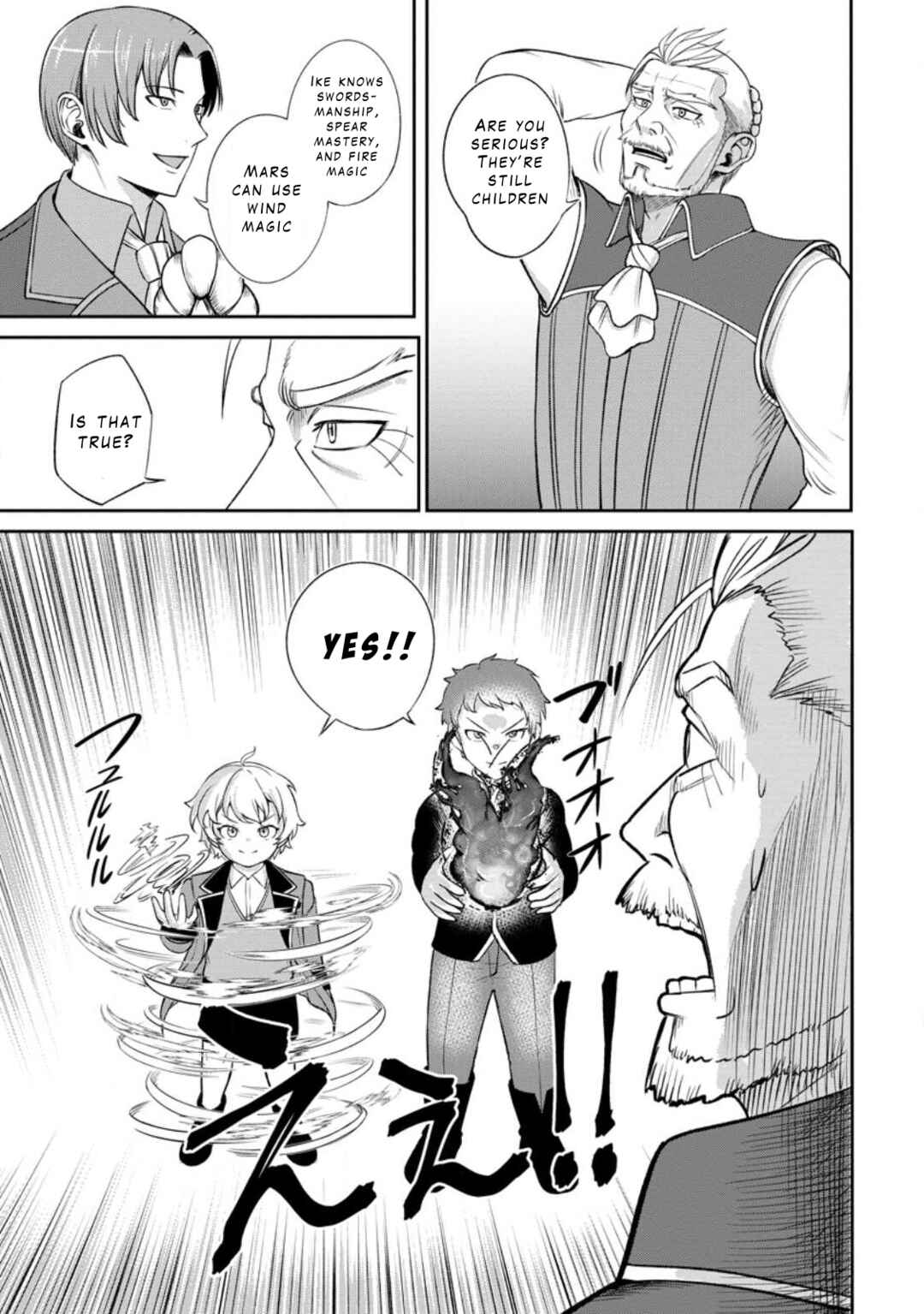 Page 5 Chapter 4.1 Tensei Shitara Sainou ga Atta Ken ~Isekai Itte mo Doryoku Suru~