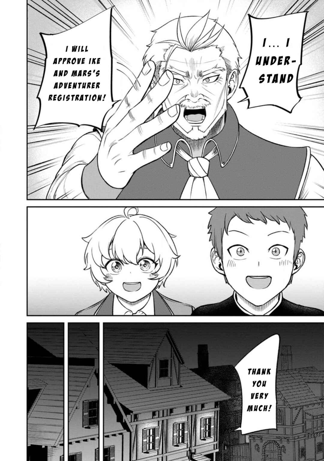 Page 6 Chapter 4.1 Tensei Shitara Sainou ga Atta Ken ~Isekai Itte mo Doryoku Suru~