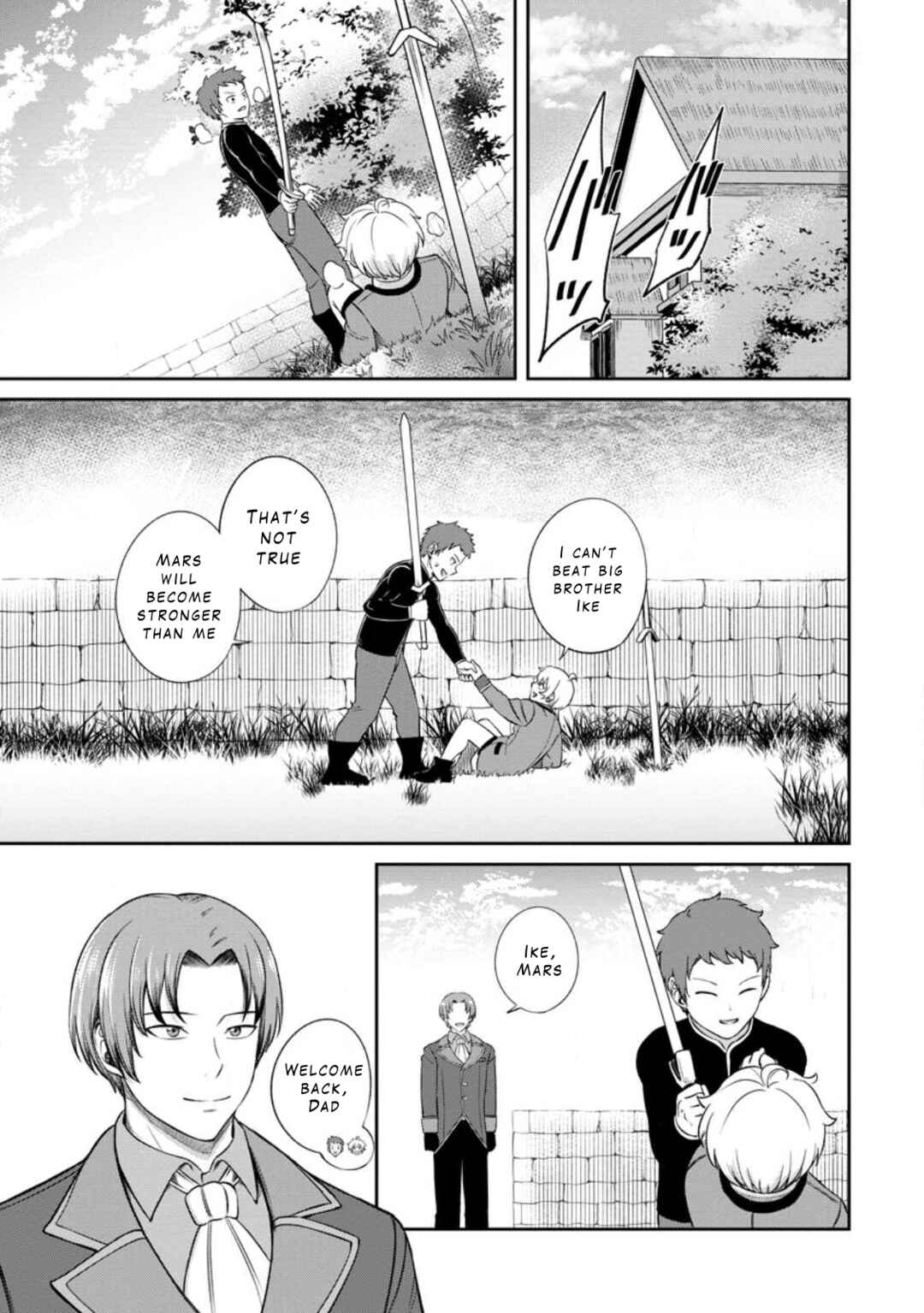 Page 7 Chapter 4.1 Tensei Shitara Sainou ga Atta Ken ~Isekai Itte mo Doryoku Suru~