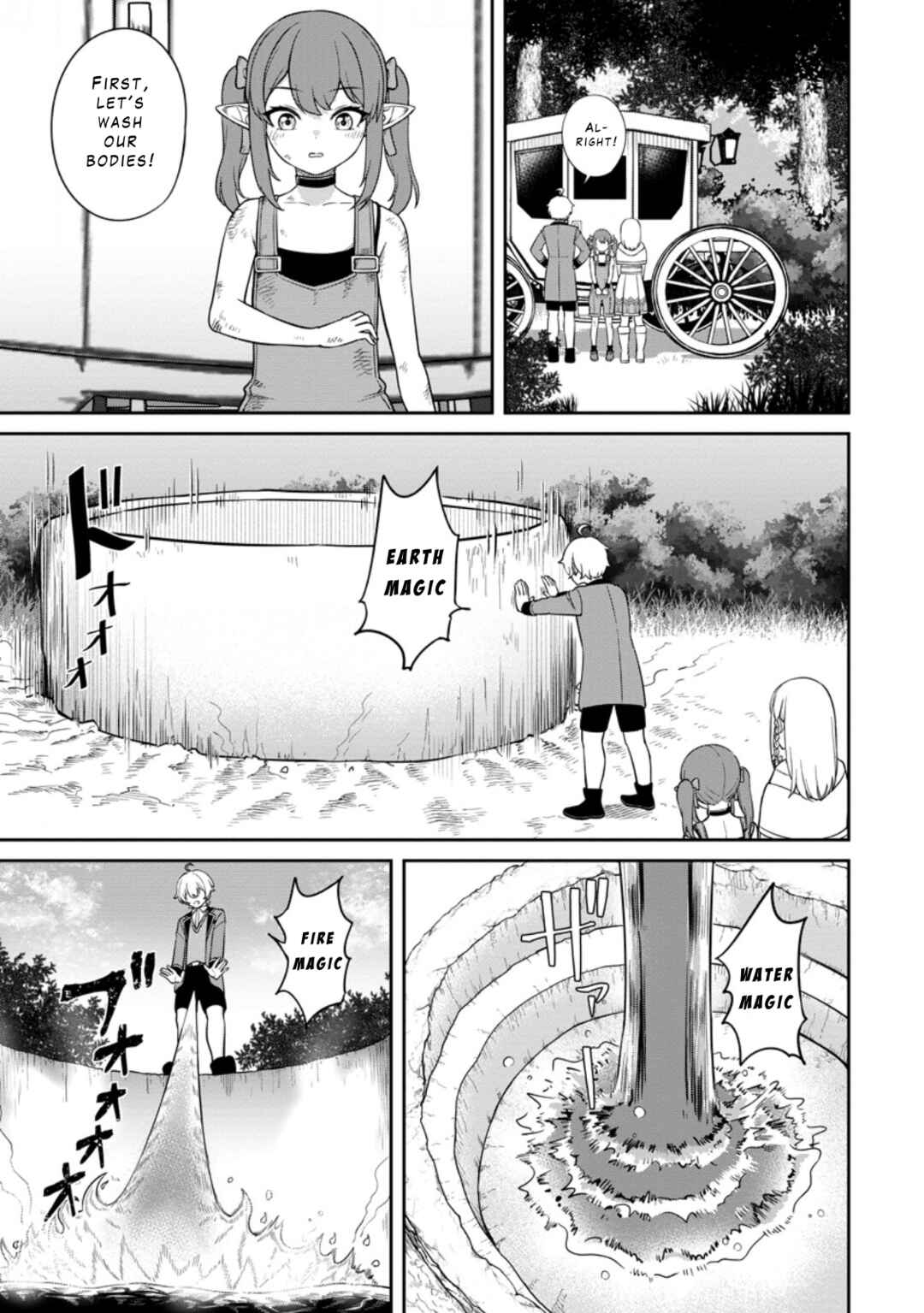 Page 1 Chapter 10 Tensei Shitara Sainou ga Atta Ken ~Isekai Itte mo Doryoku Suru~