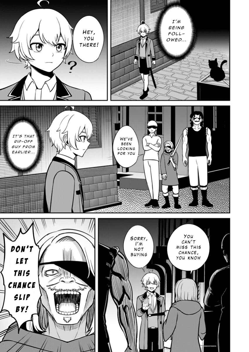 Page 11 Chapter 10 Tensei Shitara Sainou ga Atta Ken ~Isekai Itte mo Doryoku Suru~