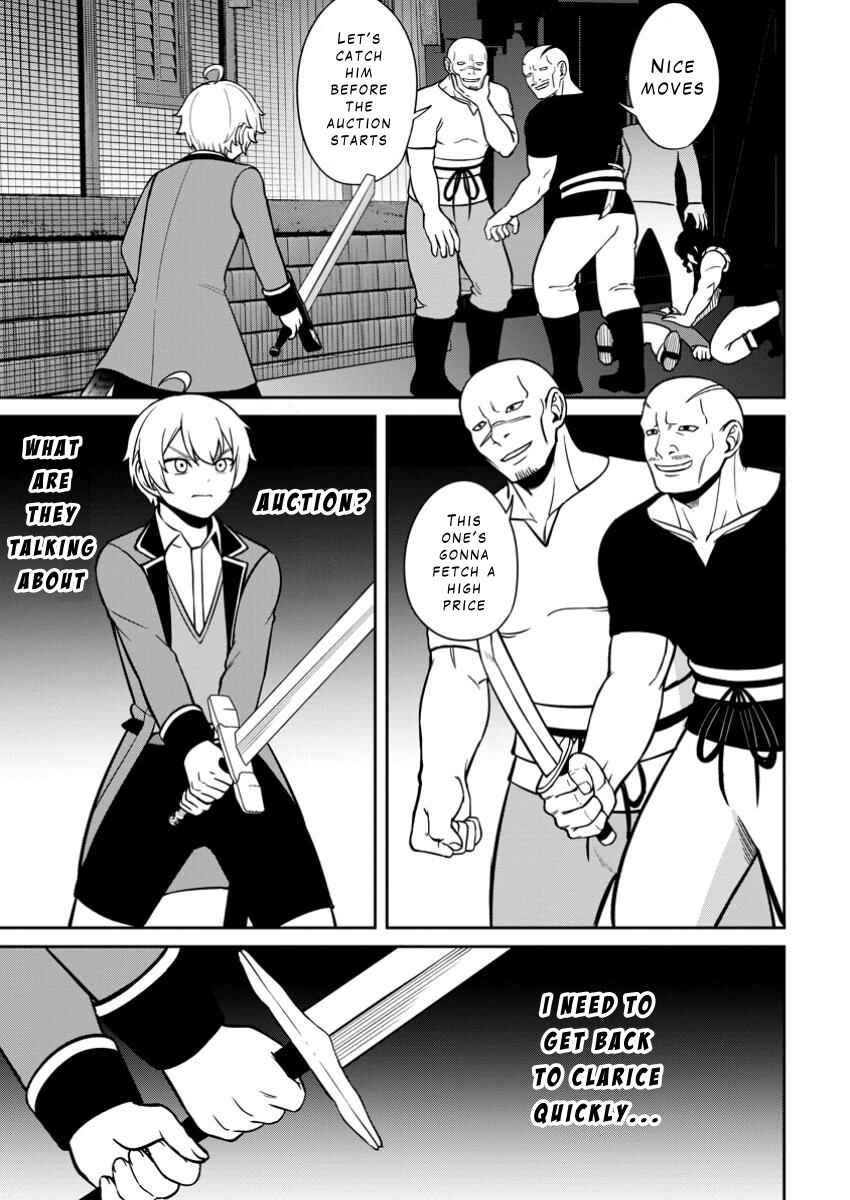 Page 13 Chapter 10 Tensei Shitara Sainou ga Atta Ken ~Isekai Itte mo Doryoku Suru~