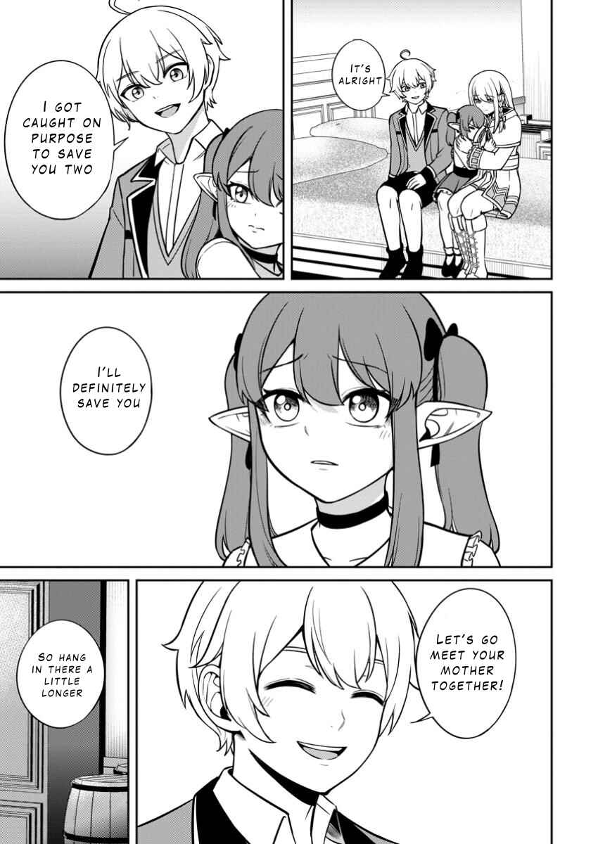 Page 19 Chapter 10 Tensei Shitara Sainou ga Atta Ken ~Isekai Itte mo Doryoku Suru~