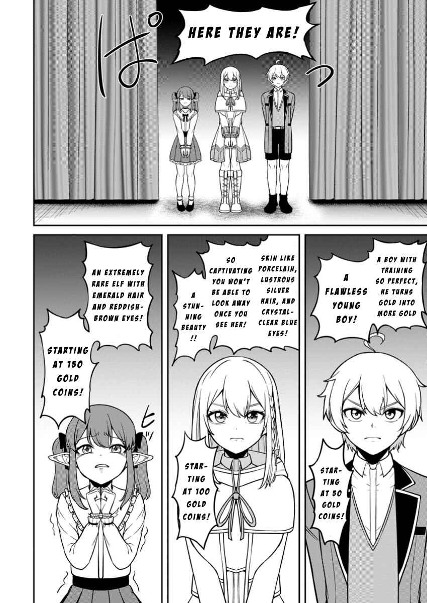 Page 24 Chapter 10 Tensei Shitara Sainou ga Atta Ken ~Isekai Itte mo Doryoku Suru~