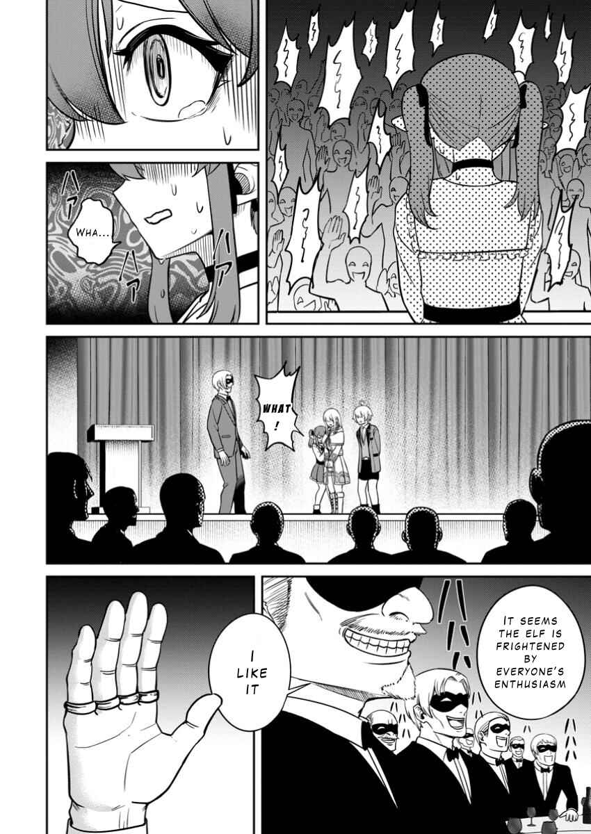 Page 26 Chapter 10 Tensei Shitara Sainou ga Atta Ken ~Isekai Itte mo Doryoku Suru~