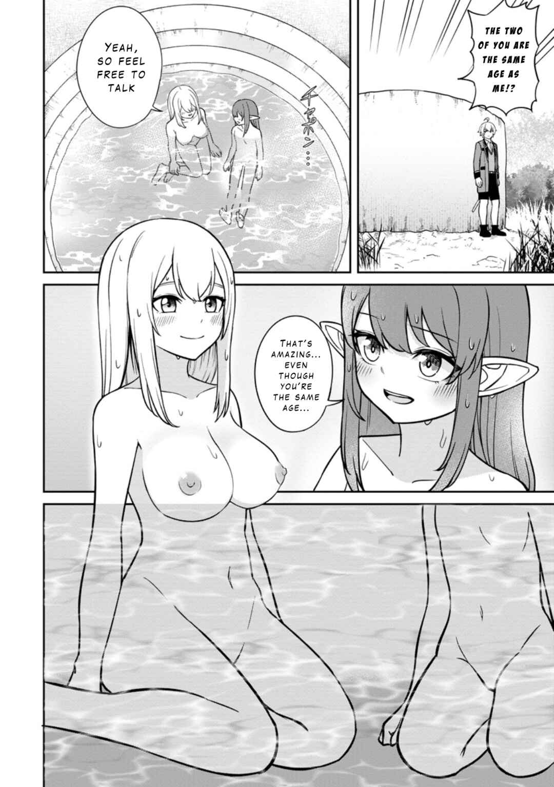 Page 4 Chapter 10 Tensei Shitara Sainou ga Atta Ken ~Isekai Itte mo Doryoku Suru~