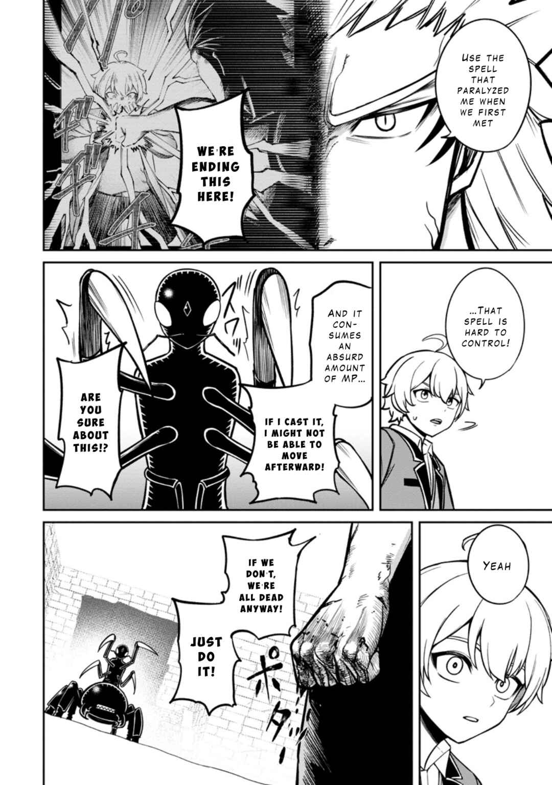 Page 14 Chapter 17 Tensei Shitara Sainou ga Atta Ken ~Isekai Itte mo Doryoku Suru~