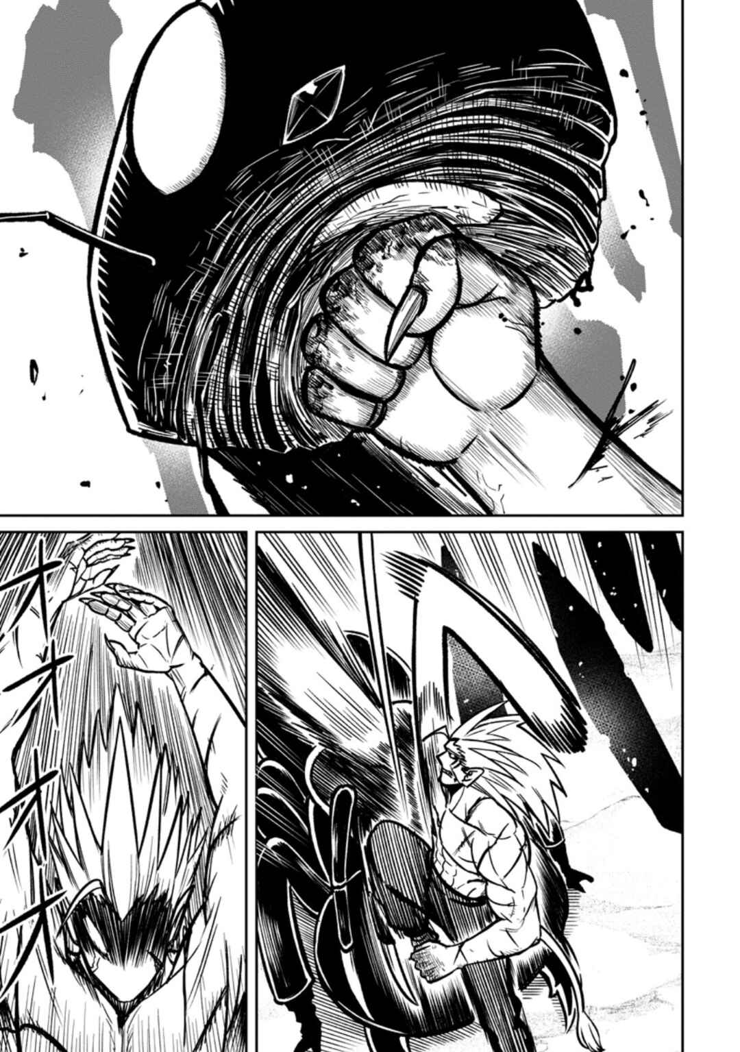 Page 19 Chapter 17 Tensei Shitara Sainou ga Atta Ken ~Isekai Itte mo Doryoku Suru~