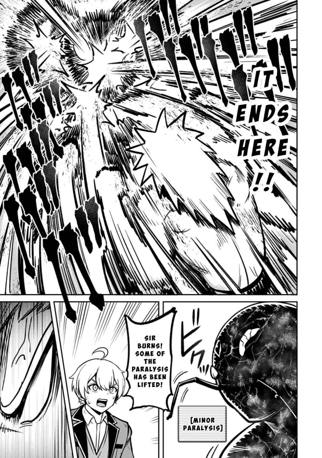 Page 21 Chapter 17 Tensei Shitara Sainou ga Atta Ken ~Isekai Itte mo Doryoku Suru~