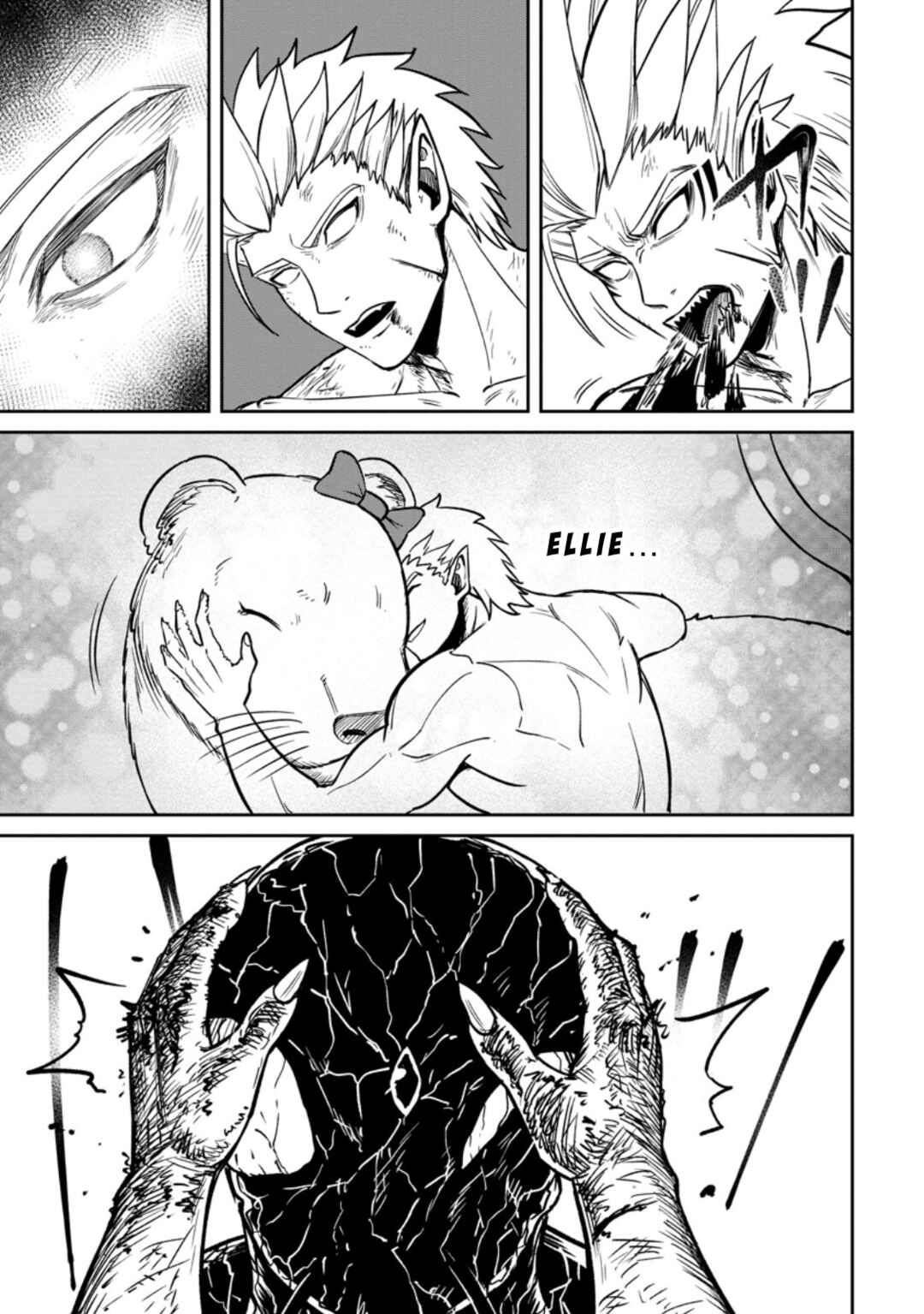 Page 23 Chapter 17 Tensei Shitara Sainou ga Atta Ken ~Isekai Itte mo Doryoku Suru~