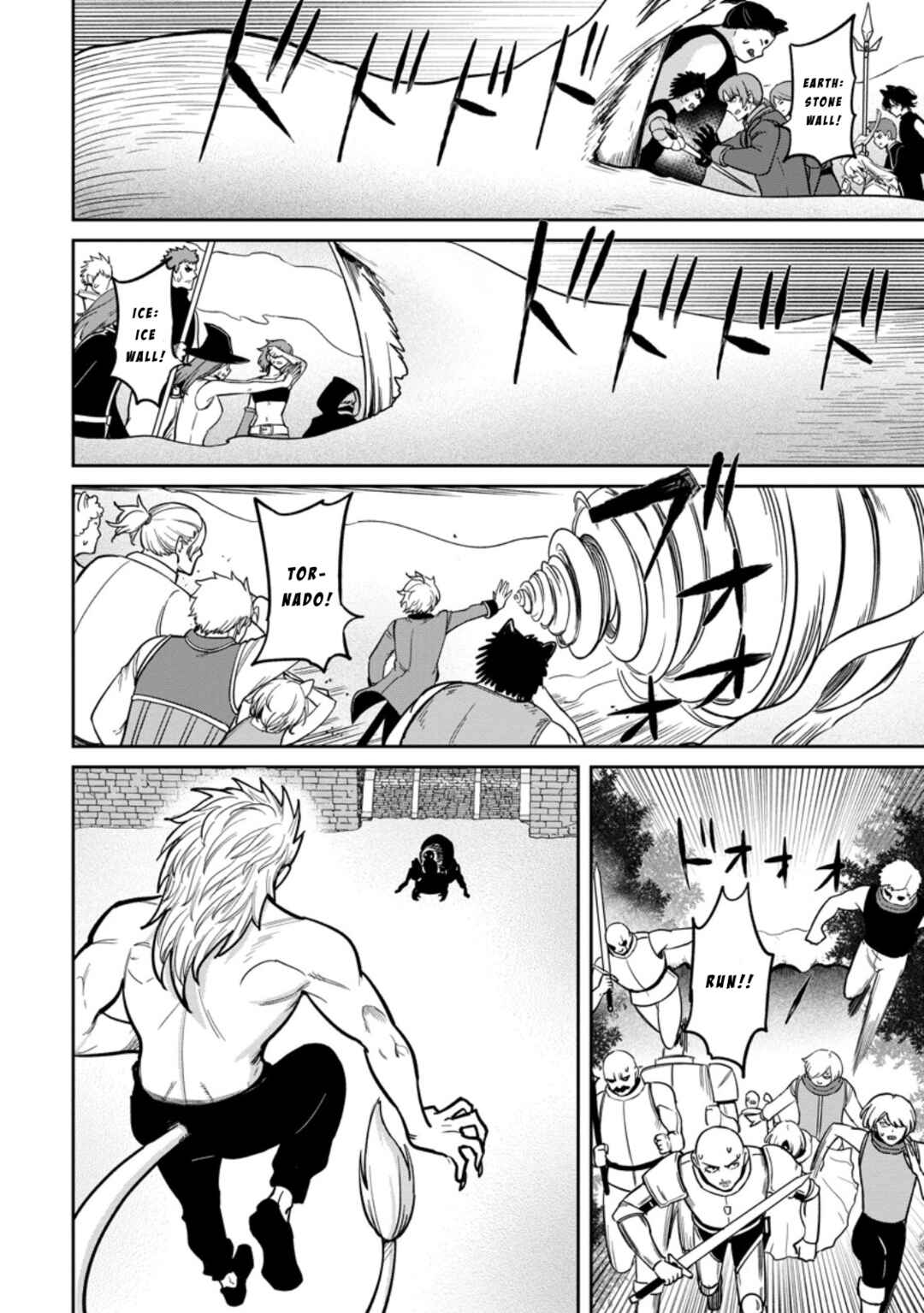 Page 6 Chapter 17 Tensei Shitara Sainou ga Atta Ken ~Isekai Itte mo Doryoku Suru~