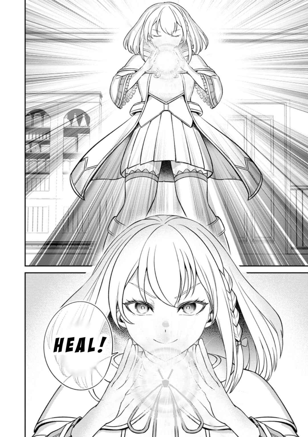 Page 11 Chapter 4.3 Tensei Shitara Sainou ga Atta Ken ~Isekai Itte mo Doryoku Suru~