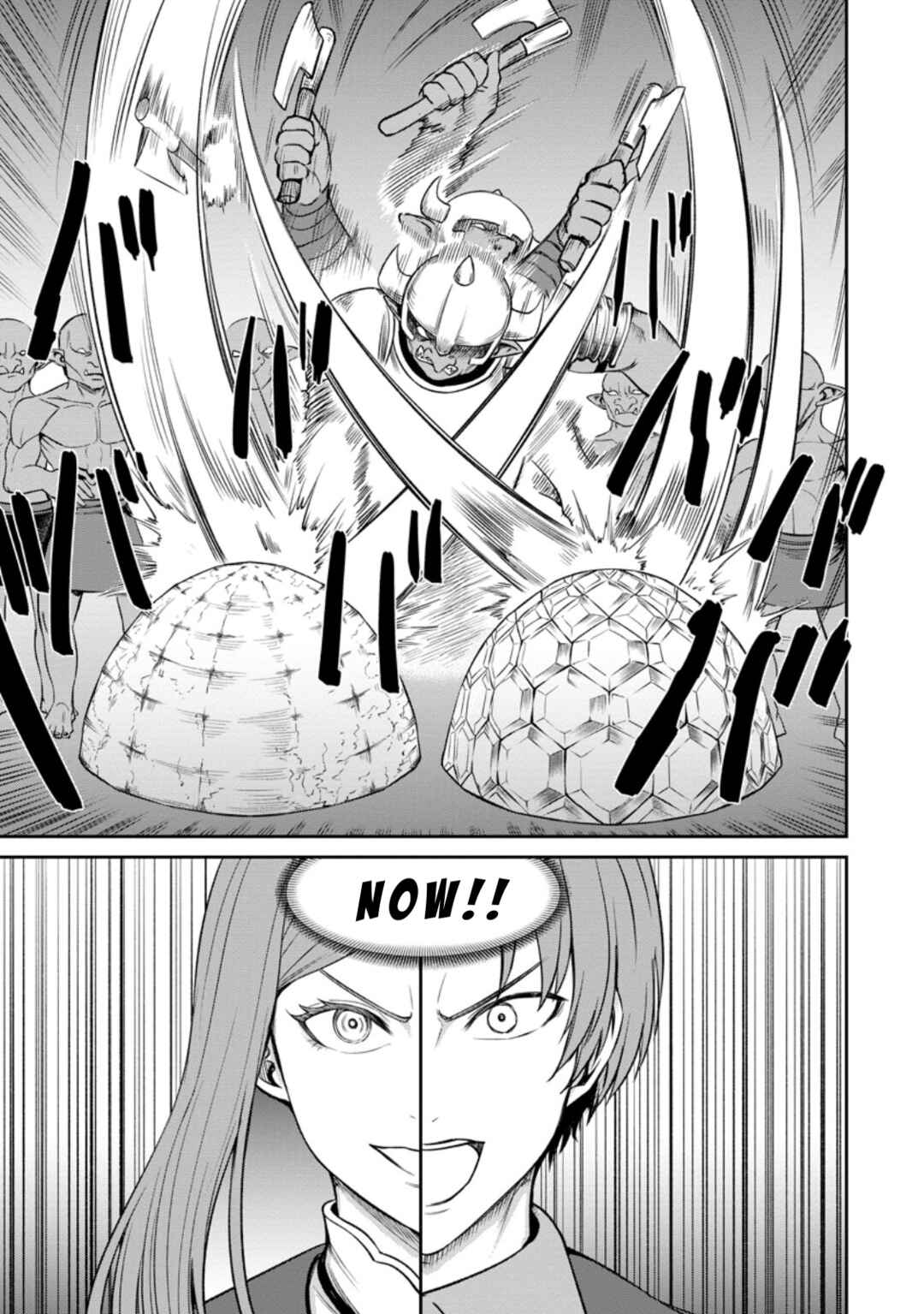 Page 5 Chapter 4.3 Tensei Shitara Sainou ga Atta Ken ~Isekai Itte mo Doryoku Suru~