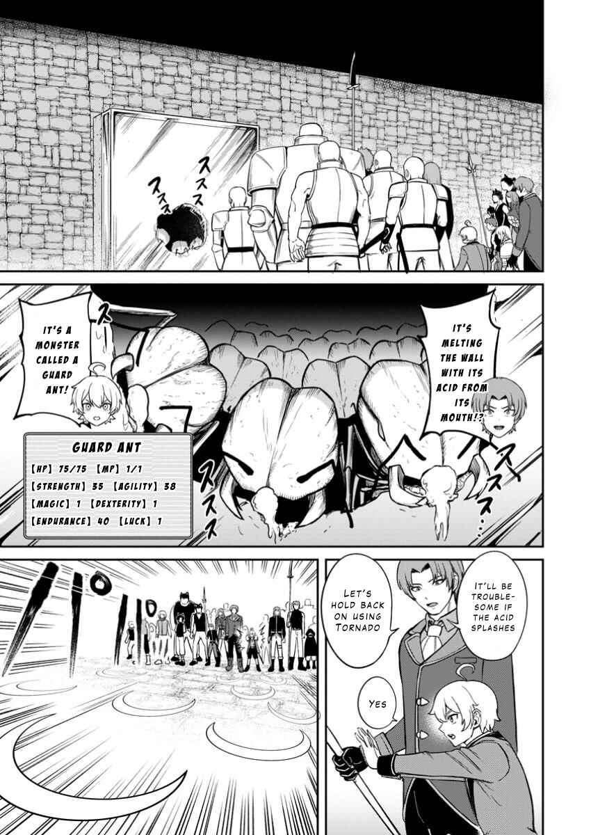 Page 1 Chapter 16 Tensei Shitara Sainou ga Atta Ken ~Isekai Itte mo Doryoku Suru~