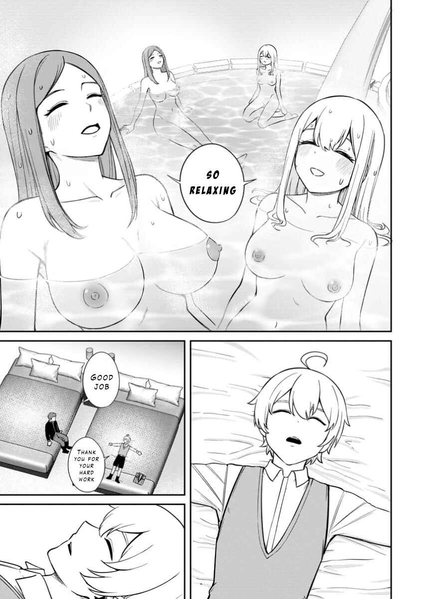 Page 13 Chapter 16 Tensei Shitara Sainou ga Atta Ken ~Isekai Itte mo Doryoku Suru~
